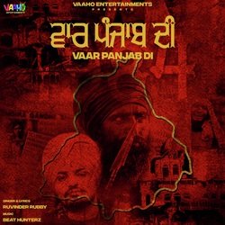 Vaar Panjab Di-BD8faAF1ZWk