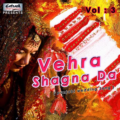 Vehra Shagna Da Vol-3