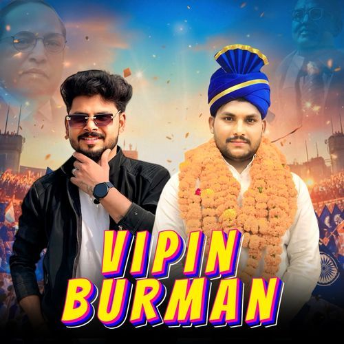 Vipin Burman cover art