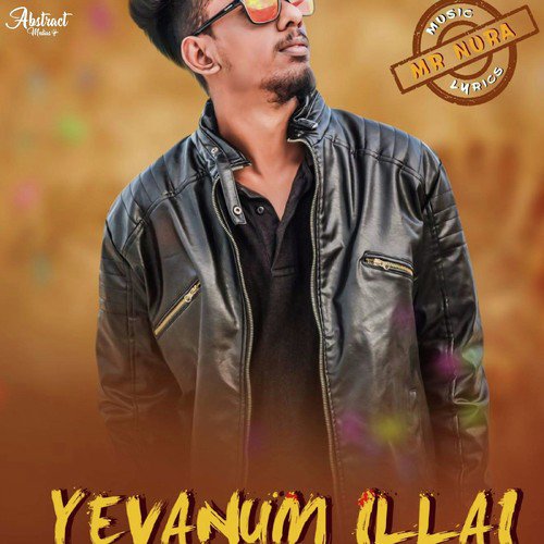 Yeavanum Illai