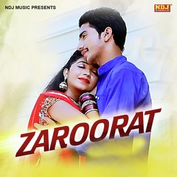 Zaroorat-EzAKQzBkclc