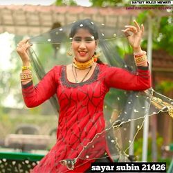 sayar subin 21426-RA9THEJzBnw