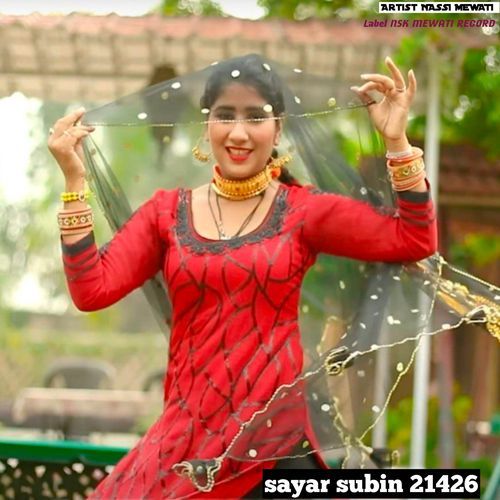 sayar subin 21426