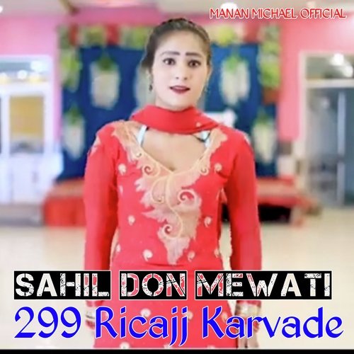 299 Ricajj Karvade