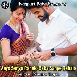 Aayo Sange Rahalo Baba Sange Rahalo-EycDWBAHe2s