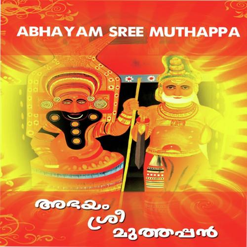 Abhayam Sree Muthappa
