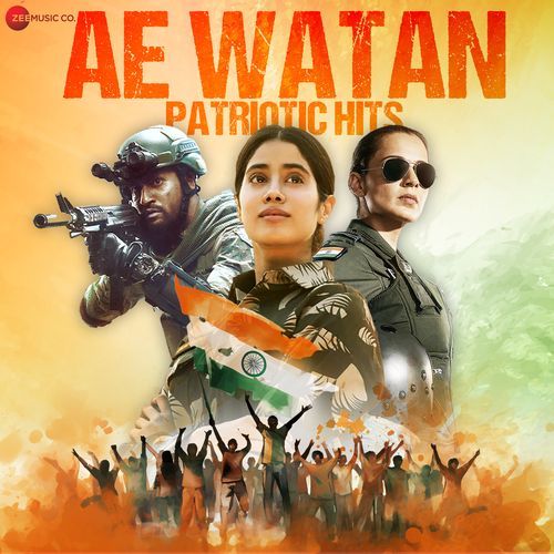 Ae Watan Patriotic Hits