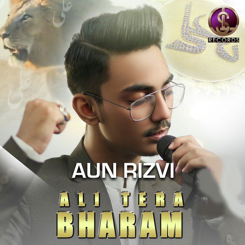 Ali Tera Bharam - Single_poster_image