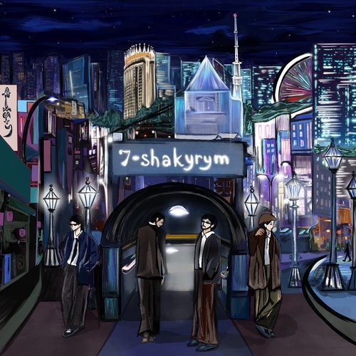 Almaty cover art