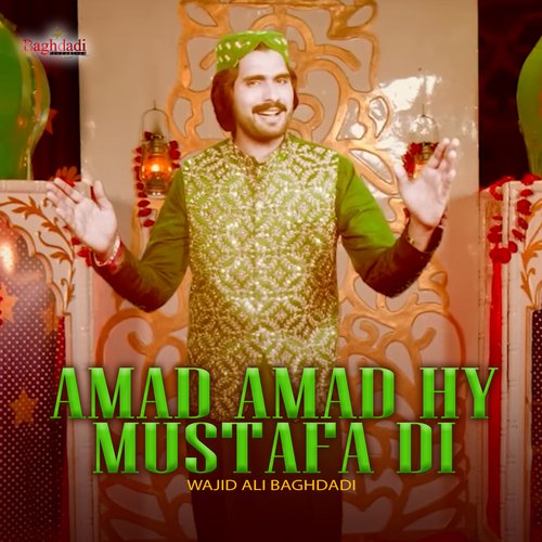 Amad Amad Hy Mustafa Di