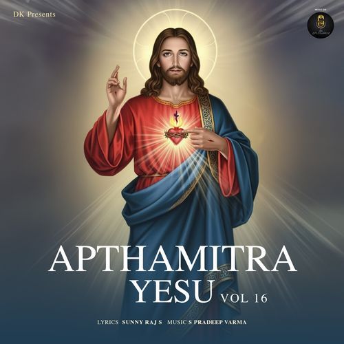 Apthamitra Yesu, Vol. 16