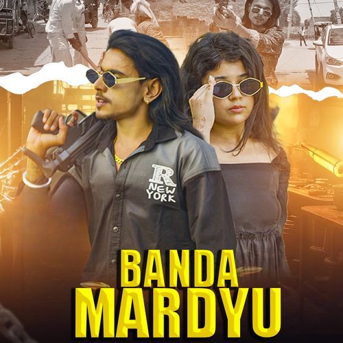 Banda Mardyu