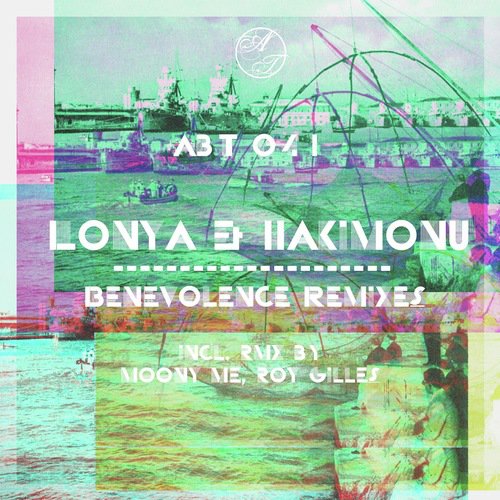 Benevolence Remixes