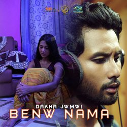 Benw Nama (From &quot;Dakha Jwmwi&quot;)-FTcMXTBzUAc