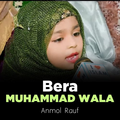 Bera Muhammad Wala