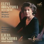 Summer Nights, Op. 7: I. Villanelle