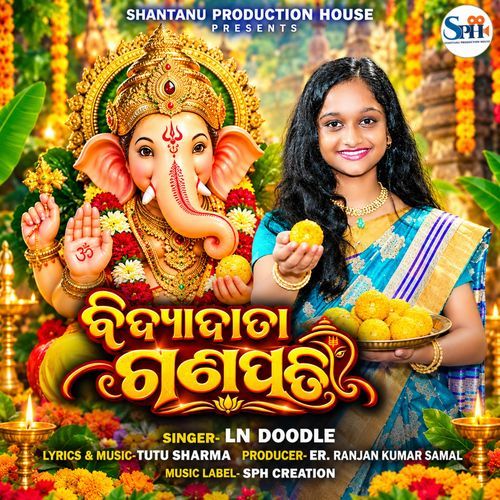 Bidyadata Ganapati