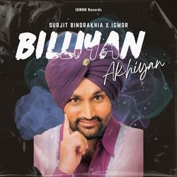 Billiyan Akhiyan-HQJfXStlAGA