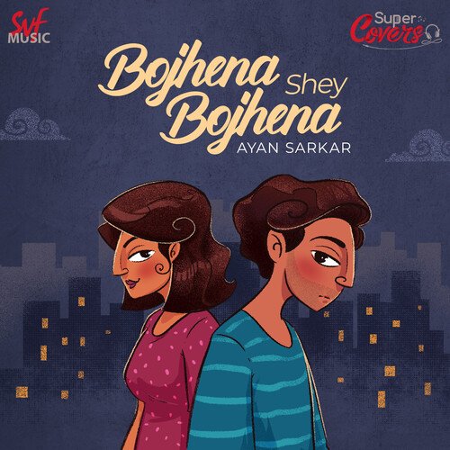 Bojhena Shey Bojhena-Cover