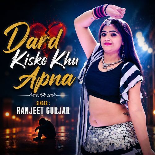 Dard Kisko Khu Apna