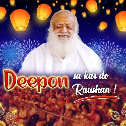 Deepon Sa Kar Do Raushan-JCUbRwdVYV8