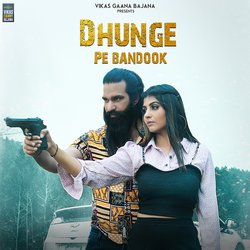 Dhunge Pe Bandook (feat.Nk Baba,Sonika Singh)-FSocXRx-ZFc