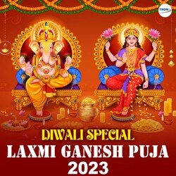 Jai Ganesh Deva -Kl88UxZJTWs