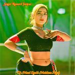 Dj Maal Kunki Maidam Nach