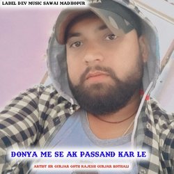 Donya me se ak passand kar le (Hindi)-XQkeB0QIW2I