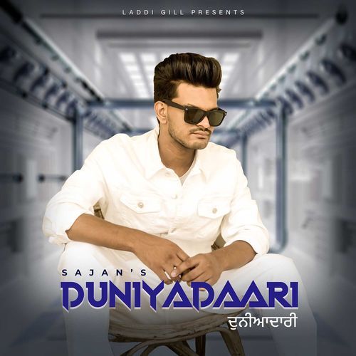 Duniyadaari