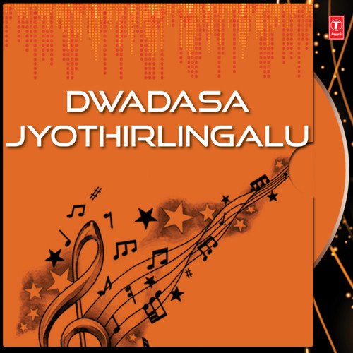 Dwadasa Jyothirlingalu Vol-1