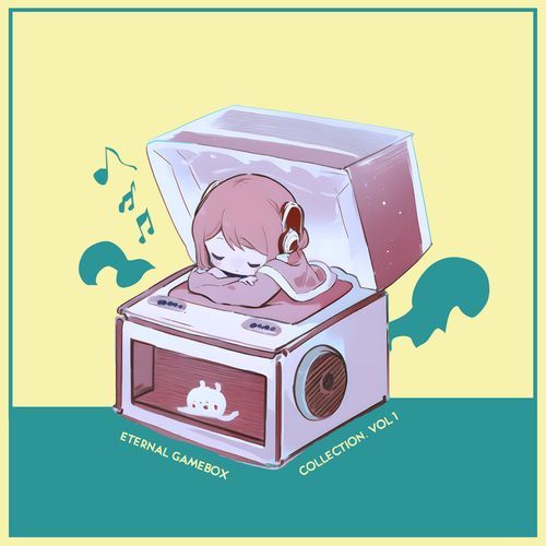 Beginning (Music Box Lullaby)