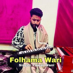 Folhama Wari-CQANUiBiQmQ