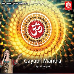 Gayatri Mantra-QRgzAB12D1E