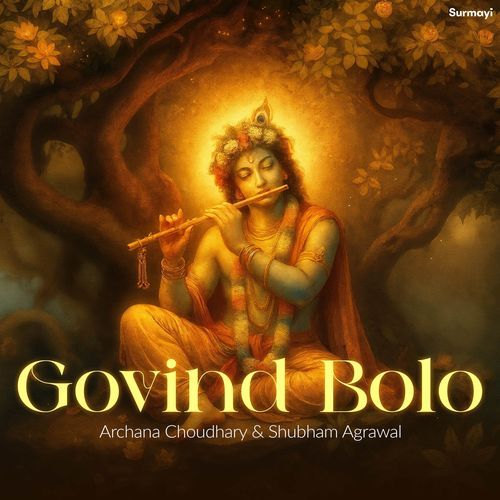 Govind Bolo