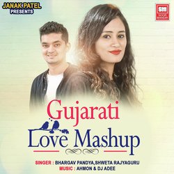 Gujarati Love Mashup-CD4FZRtKRGU