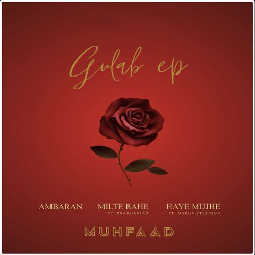 Gulab - EP