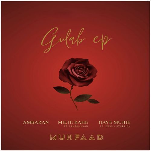 Gulab - EP