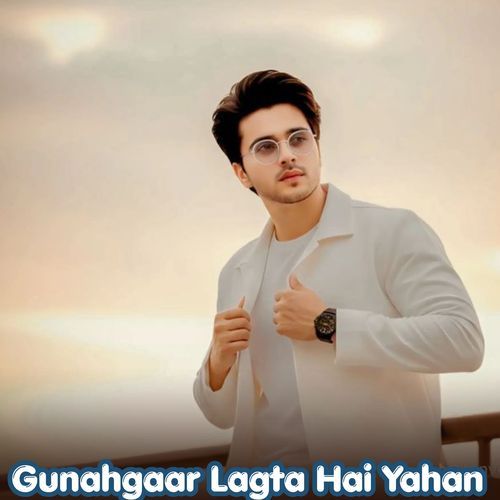 To main aaj bhi