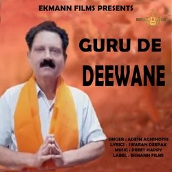 Guru De Deewane