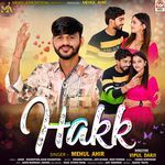 Hakk