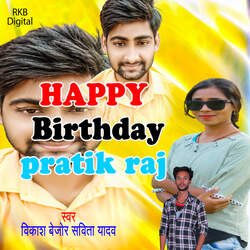 Happy Birthday Prateek Raj-FSskcy51BGM