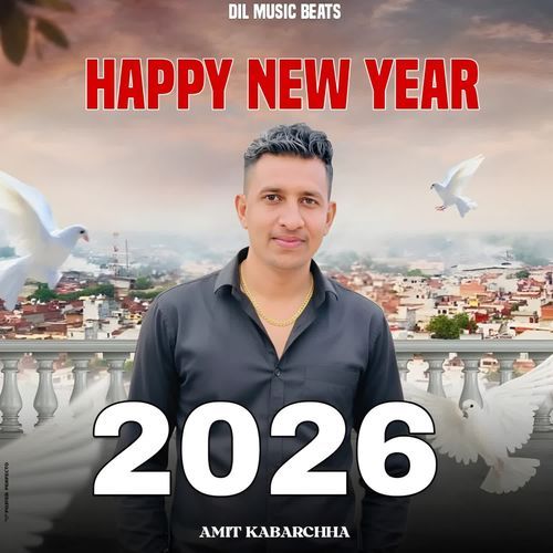 Happy New Year 2026