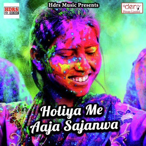 Holiya Me Aaja Sajanwa_poster_image