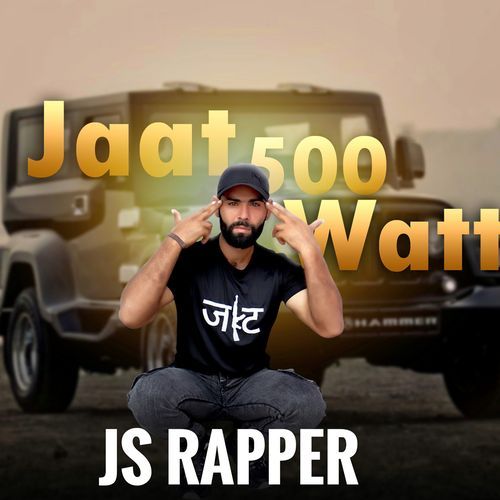 Jaat 500 watt