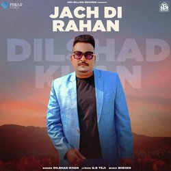 Jach Di Rahan-BV8cSCZUZAI