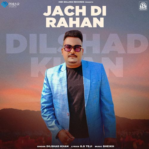 Jach Di Rahan