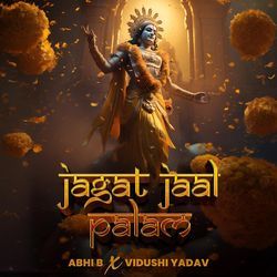 Jagat Jaal Palam (Shri Hari Stotram)-ClsIayVxUEE