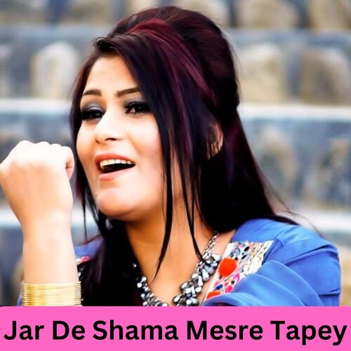 Jar De Shama Mesre Tapey_poster_image