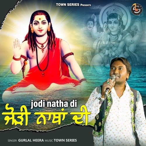 Jodi Natha Di